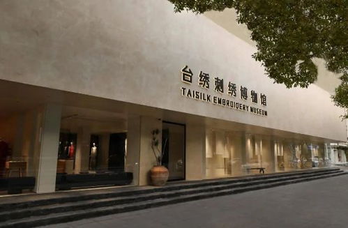 臺州企業榮膺國家級展覽服務示范基地，彰顯行業標桿力量