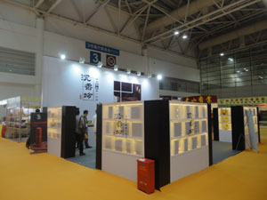 福州茶葉博覽會展覽工廠與舞臺搭建全攻略 價(jià)格、廠家與一站式服務(wù)