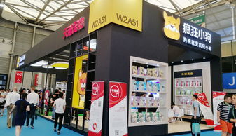 聚焦行業(yè)前沿，賦能品牌增長——帝盟展覽與您共赴盛會