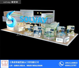 杭州展覽展會服務(wù)商 一站式專業(yè)解決方案，助力企業(yè)品牌騰飛